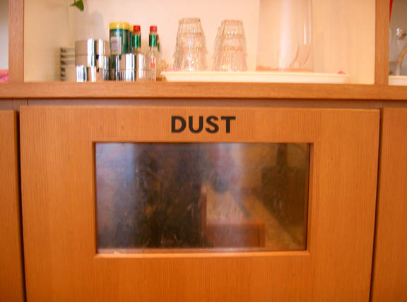 de_dust.jpg