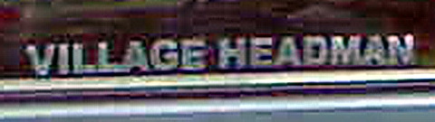 20081225keitai-photos0113b.jpg