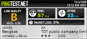 pingtest127501.png
