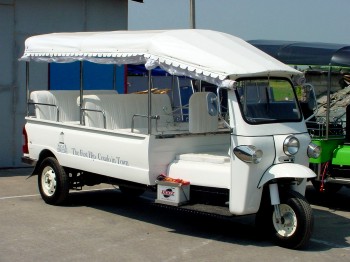 transporter4.jpg