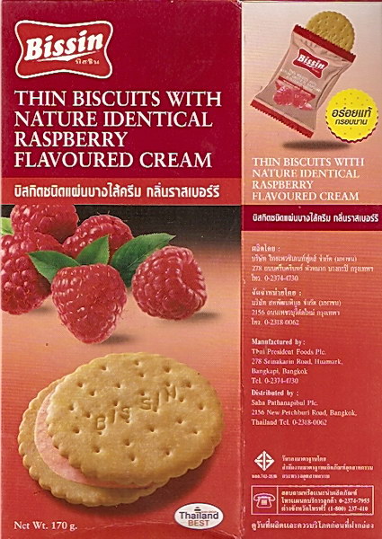 bissin-thin-biscuits-with-nature-identical.jpg