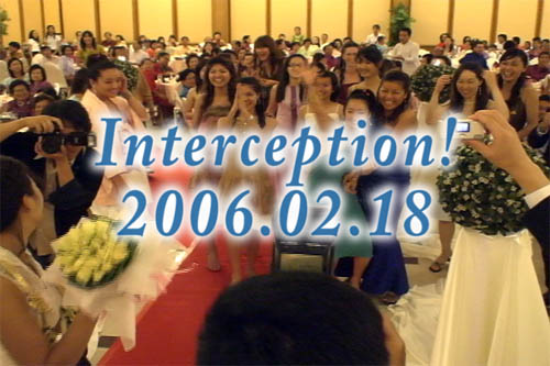 interception20060320.jpg