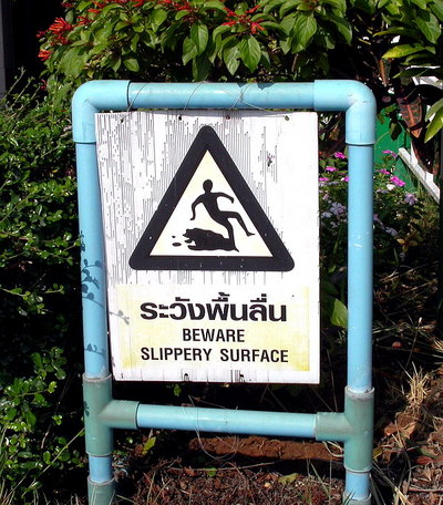 slippery when wet sign. best “slippery when wet”