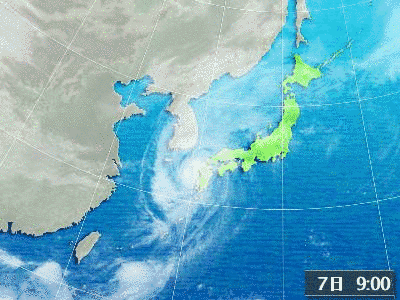 typhoon18anim.gif